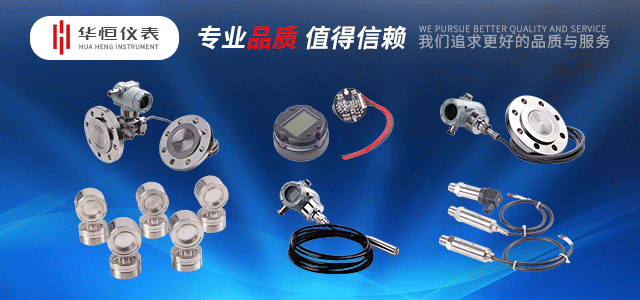 smart液位變送器：2019科技熱詞：AI、區塊鏈、物聯(lián)網(wǎng)